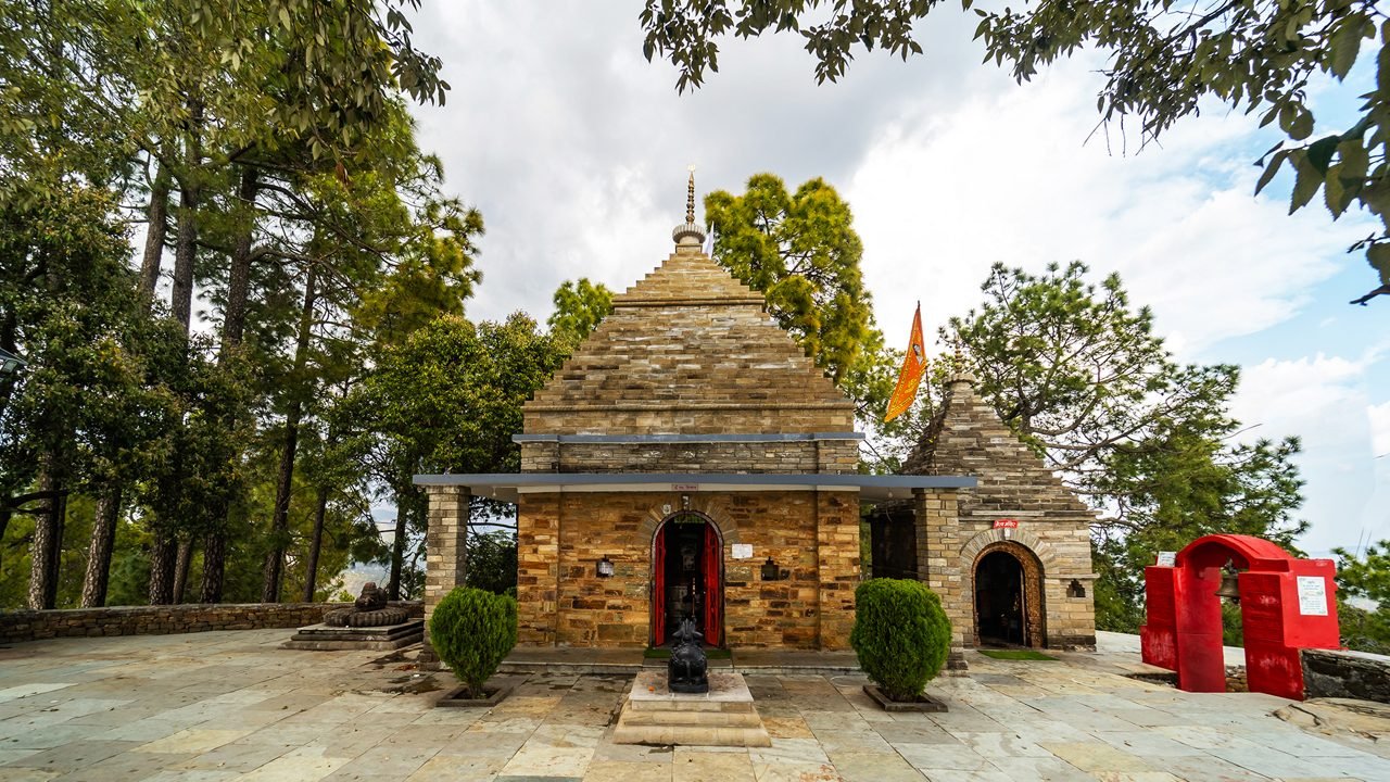 कसार देवी मंदिर