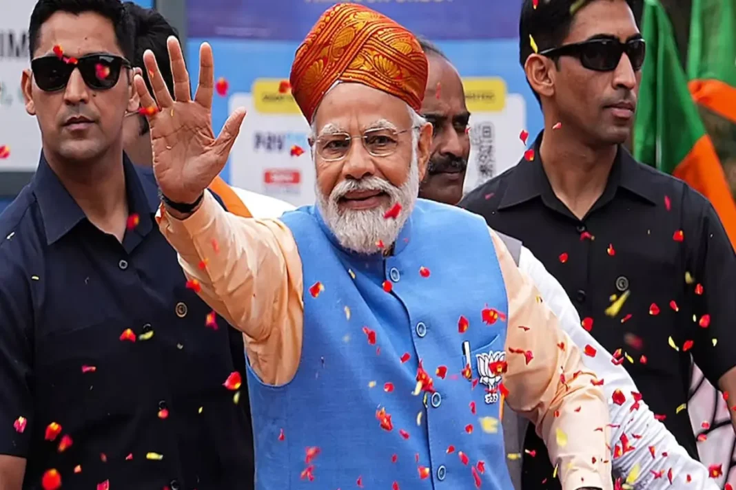 11 अप्रैल