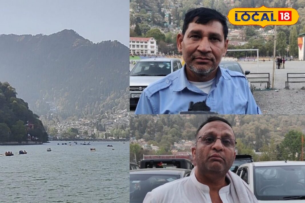 'ऐसे तो आम आदमी नैनीताल घूमने आएगा ही नहीं', पार्किंग शुल्क से सैलानी नाराज