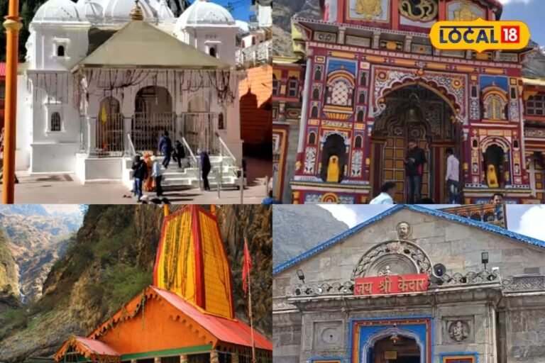 चारधाम यात्रा का क्रेज! अब तक 14.5 लाख रजिस्ट्रेशन, ये राज्य सबसे आगे