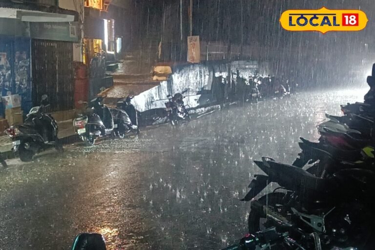 Uttarakhand Weather: उत्तराखंड में मौसम का कहर, अल्मोड़ा में अलर्ट जारी