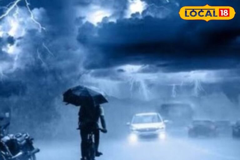 खेती को भारी नुकसान, बिजली गिरने से 27 की मौत, जानें आज का अलर्ट