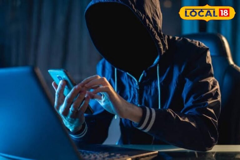 डिजिटल दुनिया में ऐसे रहें सुरक्षित, साइबर फ्रॉड से बचाएंगी ये एप्लीकेशन!