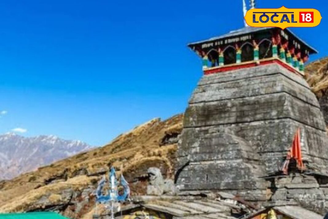 इस दिन खुलेंगे दुनिया के सबसे ऊंचे शिव मंदिर के कपाट, महाभारत काल से...