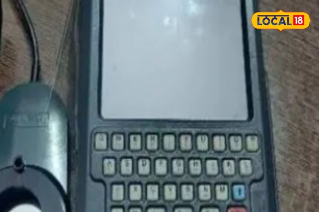 अब ई-पॉश मशीन से मिलेगा राशन, गोदामों में लगे इलेक्ट्रॉनिक कांटे