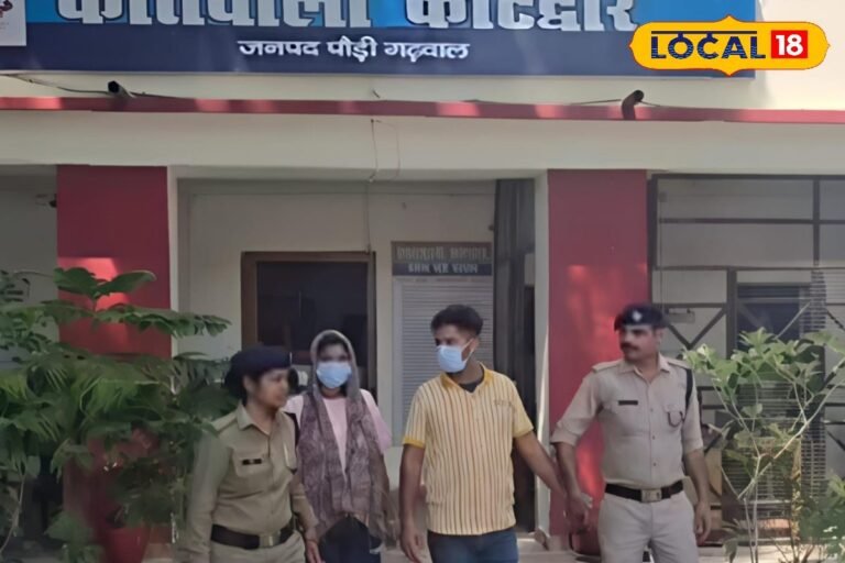 कोई लड़की लिफ्ट मांगे तो सावधान! पुलिस के हत्थे चढ़ी लुटेरी हसीना, यूं बिछाती थी जाल