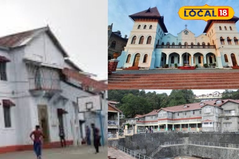 Nainital School Admission: नैनीताल के इन टॉप स्कूलों में एडमिशन हुआ आसान