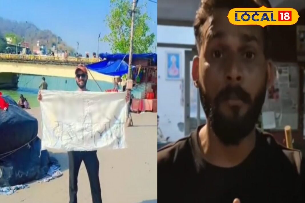 वीडियो वायरल करने के चक्कर में युवक ने कर डाला ऐसा गंदा काम, मच गया हड़कंप
