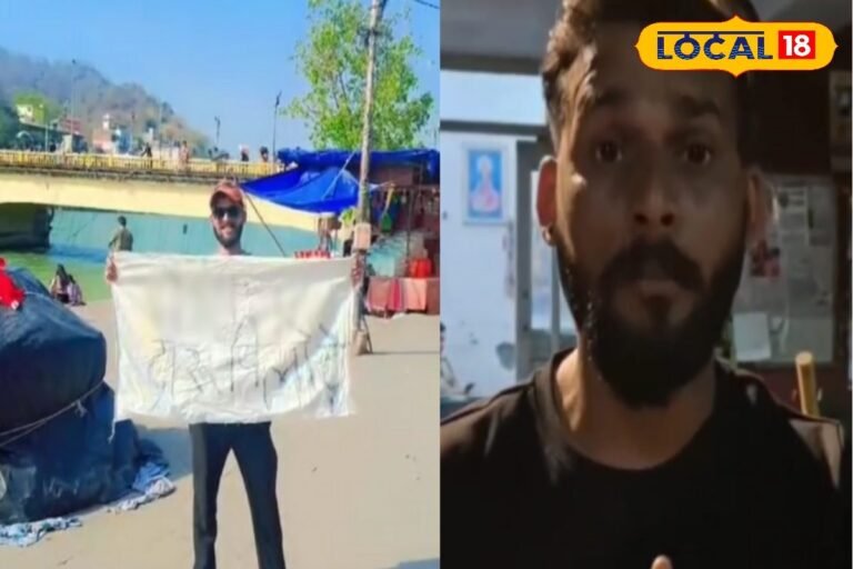वीडियो वायरल करने के चक्कर में युवक ने कर डाला ऐसा गंदा काम, मच गया हड़कंप