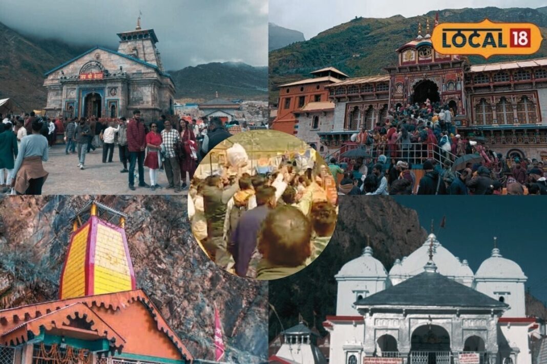Char Dham Yatra: भीड़ मैनेजमेंट के लिए 7 जिलों में बनाए गए 68 हॉल्टिंग प्वाइंट