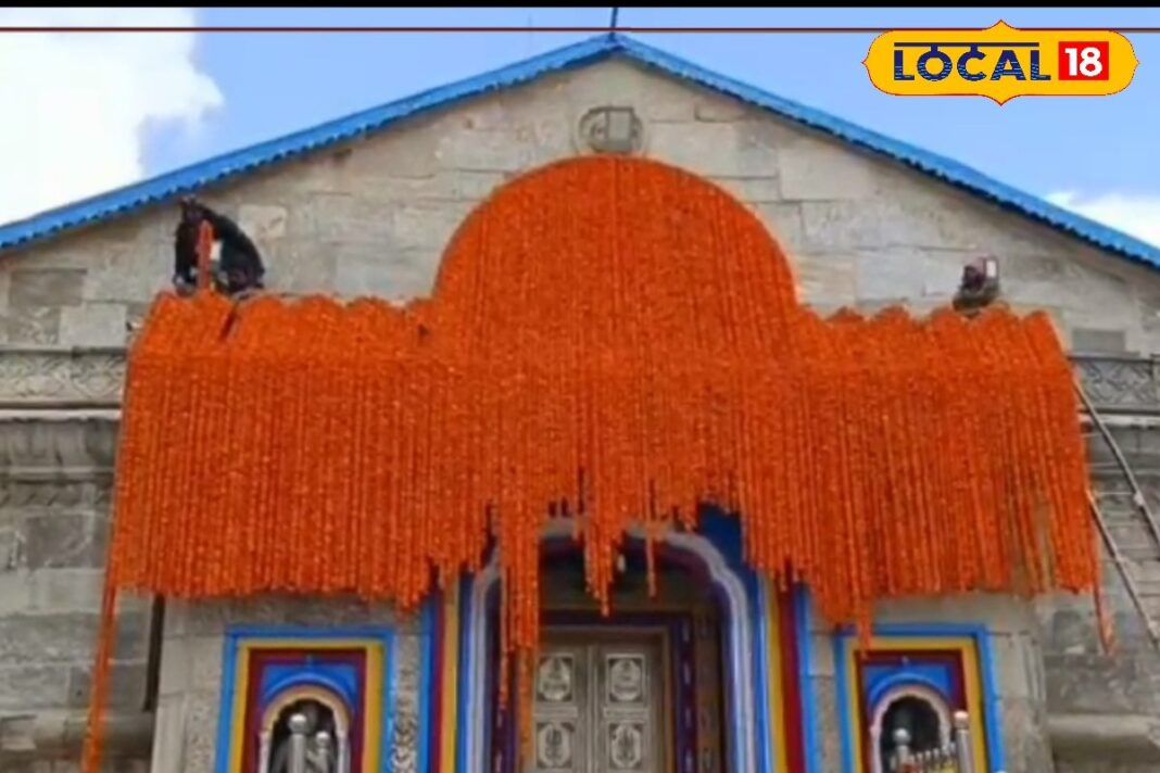 चारधामों में हुई दुर्घटना तो श्रद्धालुओं को 1 से सवा लाख का रुपए,पढें पूरी खबर