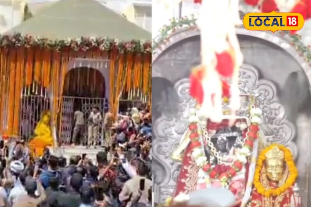 Char Dham Yatra 2025 : वैदिक परंपराओं के साथ खुले गंगोत्री धाम के कपाट