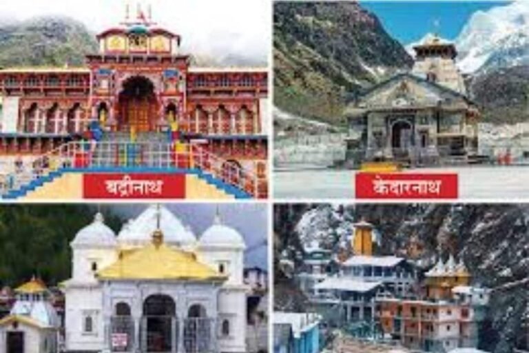 इन तीर्थों के बिना अधूरी है चारधाम यात्रा, जानें किन जगहों पर घूमना जरूरी