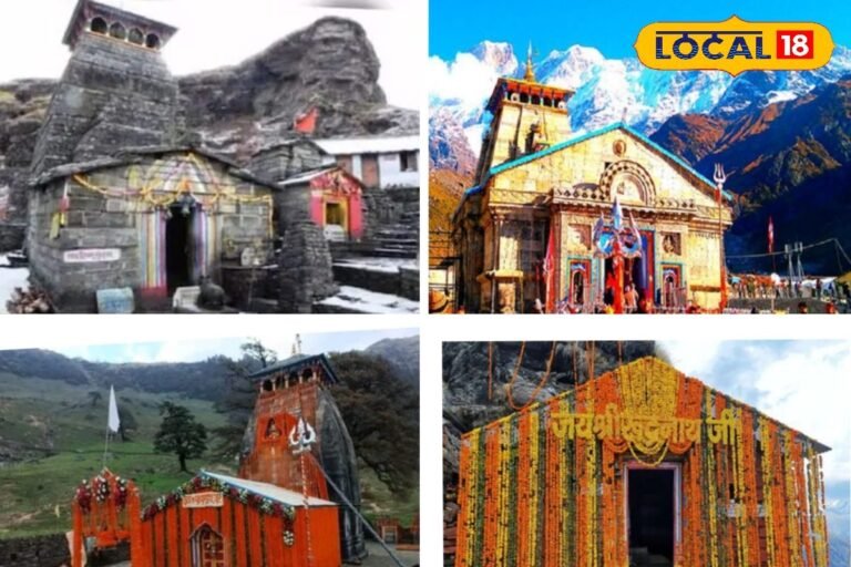 Dehradun News : इन मंदिरों में महादेव के अलग-अलग हिस्सों की पूजा, सीक्रेट