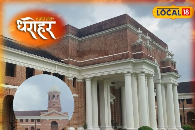 Dharohar: बकिंघम पैलेस से भी खूबसूरत ये इमारत! जहां नेचर-साइंस की होती हैं खास बातें