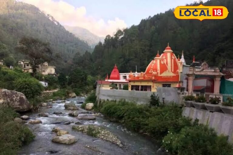 जिस जल को नीम करौली बाबा ने बनाया घी, विवेकानंद भी उसके किनारे लगा चुके ध्यान
