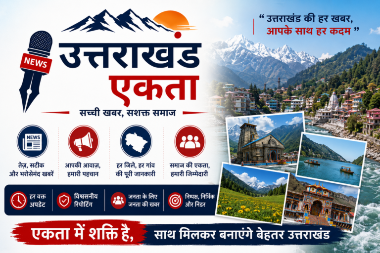 ग्रामीण व्यवसाय डिजिटल मार्केटिंग से कैसे बढ़ सकते हैं?