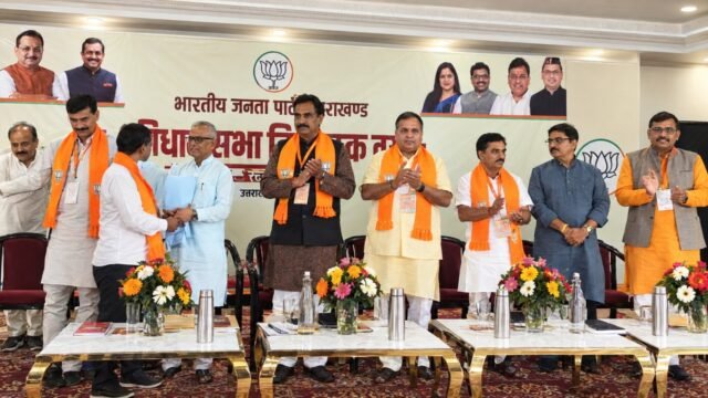 काशीपुर में आज से भाजपा का दो दिवसीय विधानसभा विस्तारक वर्ग, सीएम धामी और बीएल संतोष होंगे शामिल